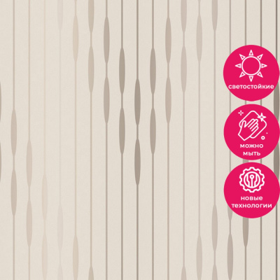 Обои 70569-12 R аспект Гарвард