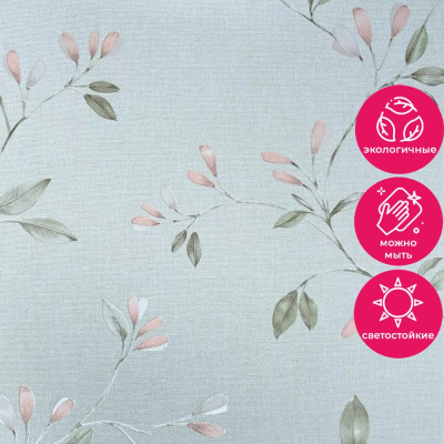 Обои 15020-3 Alessandro Allori Rossa