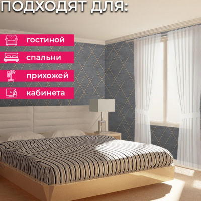 Обои R159123 Grandeco Avanti / Gloria