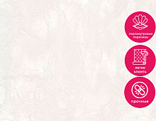 Обои 80738 Prima Italiana Карнавал