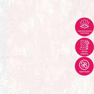 Обои 80738 Prima Italiana Карнавал