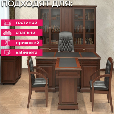 Обои UI 3010 Grandeco Universe 5