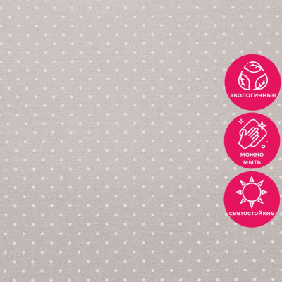 Обои 54434-16 Andrea Rossi Spectrum Trend