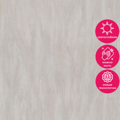 Обои 80622 Prima Italiana Голубь