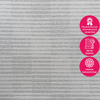 Обои RTE 2407-1 Alessandro Allori Bodega Alessandro Allori коллекция Bodega производства Италия в интернет-магазине Обоитрейд