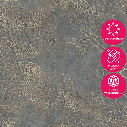 Обои 70586-42 R аспект Анаконда R аспект коллекция Анаконда производства РОССИЯ в интернет-магазине Обоитрейд