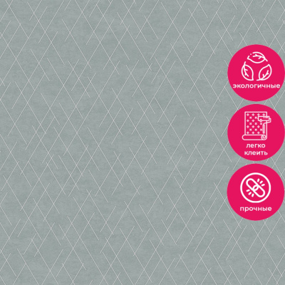 Обои R159134 Grandeco Avanti / Gloria