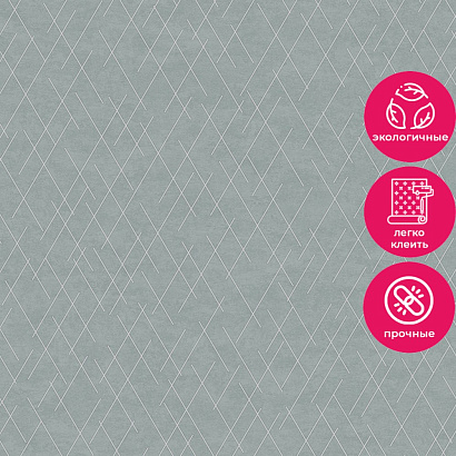 Обои R159134 Grandeco Avanti / Gloria Grandeco коллекция Avanti производства Бельгия в интернет-магазине Обоитрейд