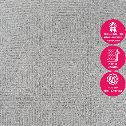 Обои RTE 2408-3 Alessandro Allori Bodega Alessandro Allori коллекция Bodega производства Италия в интернет-магазине Обоитрейд