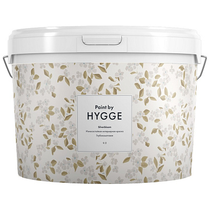Краска Hygge Silverbloom 9 л