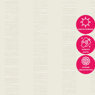 Обои R158012 Grandeco Theia / Gloria