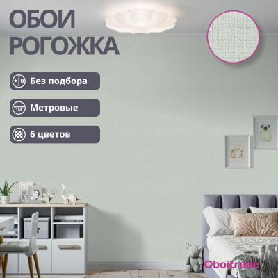 Обои VV72301-17 VOG Oliver (212412 Kof brand), рогожка, зеленые