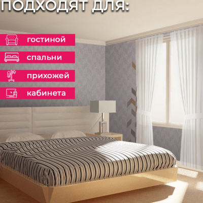 Обои 15018-8 Alessandro Allori Rossa