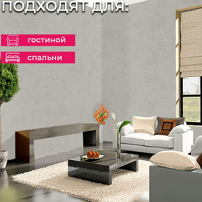 Обои 5099-15 Bernardo Bartalucci Coco Art Bernardo Bartalucci коллекция Coco Art производства Италия в интернет-магазине Обоитрейд