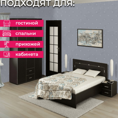 Обои 54434-18 Andrea Rossi Spectrum Trend