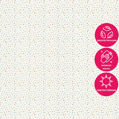 Обои KM7805 Kerama Marazzi Weekend / Primavera Kerama Marazzi коллекция Weekend производства РОССИЯ в интернет-магазине Обоитрейд