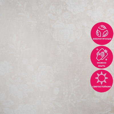 Обои 5097-3 Bernardo Bartalucci Coco Art