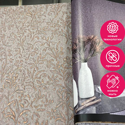 Обои 35434 Marburg Aura Marburg коллекция Aura производства Германия в интернет-магазине Обоитрейд