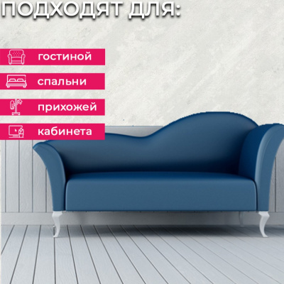 Обои 70565-11 R аспект Стамбул