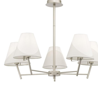 Люстра Freya Modern FR5084PL-05G