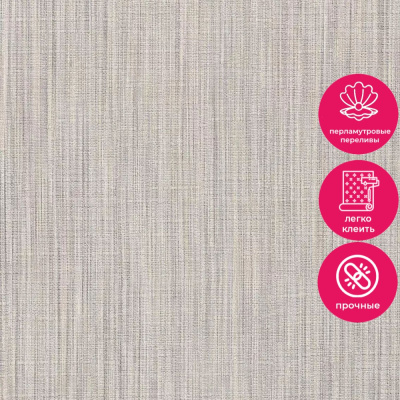 Обои 80649 Prima Italiana Colomba