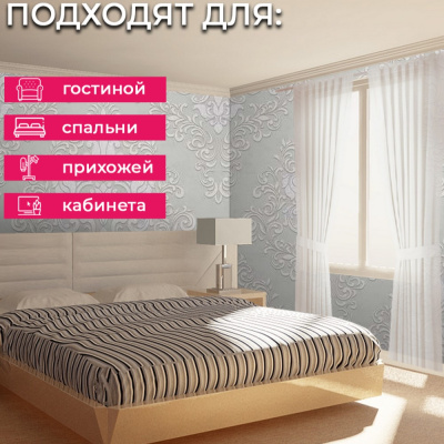 Обои R154132 Grandeco Secret