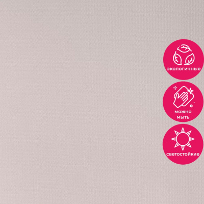 Обои 15016-3 Alessandro Allori Rossa