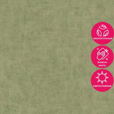 Обои A51515 Grandeco Asperia