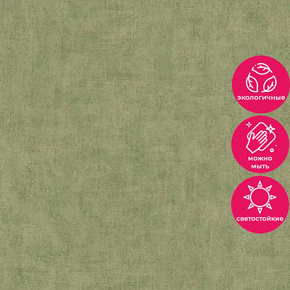 Обои A51515 Grandeco Asperia Grandeco коллекция Asperia производства РОССИЯ в интернет-магазине Обоитрейд