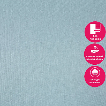 Обои TC72254-74 Trend Color Trend Geo Trend Color коллекция Trend Geo производства РОССИЯ в интернет-магазине Обоитрейд