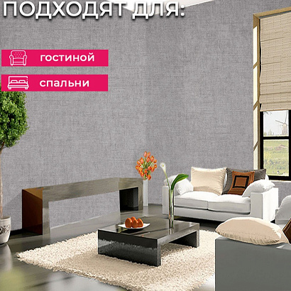 Обои 5101-10 Bernardo Bartalucci Coco Art Bernardo Bartalucci коллекция Coco Art производства Италия в интернет-магазине Обоитрейд