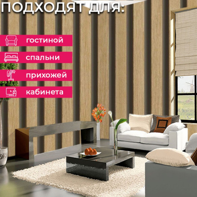 Обои A63602 Grandeco Ciara