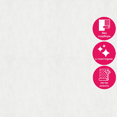 Обои 34222 Marburg City Glow / Rainbow 3 / Structure / City Romance / City Charm /Selection Marburg коллекция City Glow производства Германия в интернет-магазине Обоитрейд