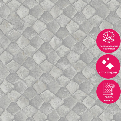 Обои 34907 Marburg Eclectic