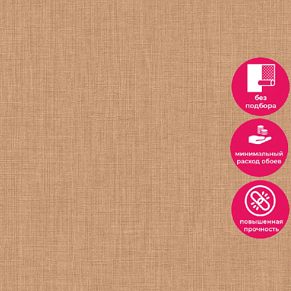 Обои A 71010 Grandeco Arcadia Grandeco коллекция Arcadia производства Бельгия в интернет-магазине Обоитрейд