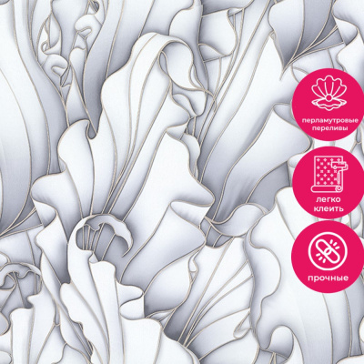 Обои VV72225-44 VOG Bolivia