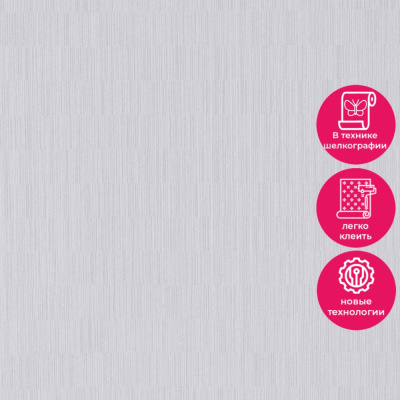 Обои 15014-2 Alessandro Allori Rossa