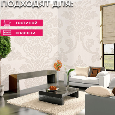 Обои 5102-2 Bernardo Bartalucci Coco Art