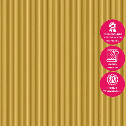 Обои Z12801 Zambaiti Parati Lamborghini 3 Zambaiti Parati коллекция Lamborghini 3 производства Италия в интернет-магазине Обоитрейд