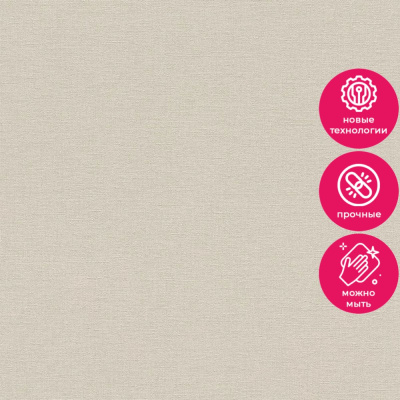 Обои 448634 Rasch Florentine 2 / Denzo 2 / Kalahari / Florentine