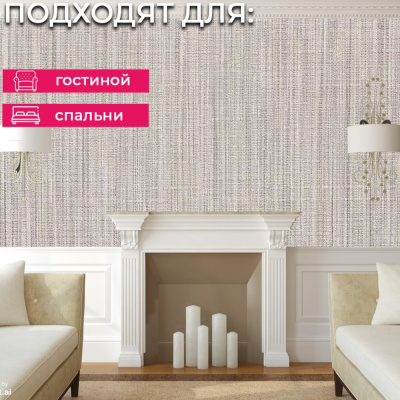 Обои 80649 Prima Italiana Colomba