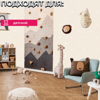 Обои JR1103 Grandeco Jack n Rose Junior