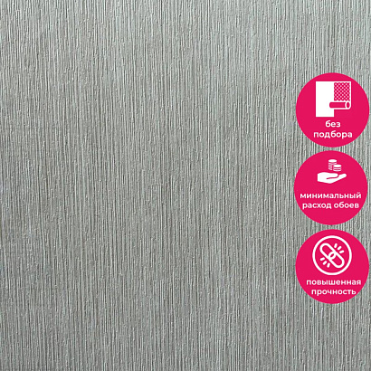 Обои TI 1202 Grandeco Time 2025 / Infinity 3 Grandeco коллекция Time 2025 производства Бельгия в интернет-магазине Обоитрейд