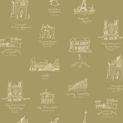 Обои D4 005 Milassa Bon Voyage