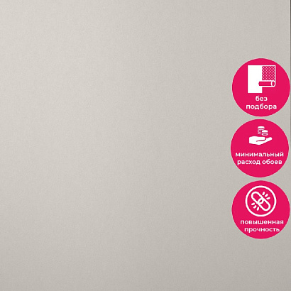 Обои 5103-3 Bernardo Bartalucci Coco Art Bernardo Bartalucci коллекция Coco Art производства Италия в интернет-магазине Обоитрейд