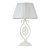 Настольная лампа Maytoni Elegant ARM001-11-W