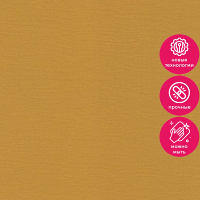 Обои 452075 Rasch Denzo 2 / Kalahari