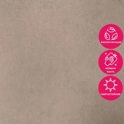 Обои 5099-5 Bernardo Bartalucci Coco Art