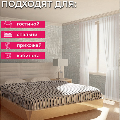 Обои Z12844 Zambaiti Parati Lamborghini 3 Zambaiti Parati коллекция Lamborghini 3 производства Италия в интернет-магазине Обоитрейд