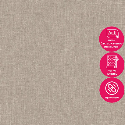 Обои AT1013 Grandeco Atmosphere Grandeco коллекция Atmosphere производства Бельгия в интернет-магазине Обоитрейд